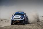Ford Ranger Dakar 2016 года